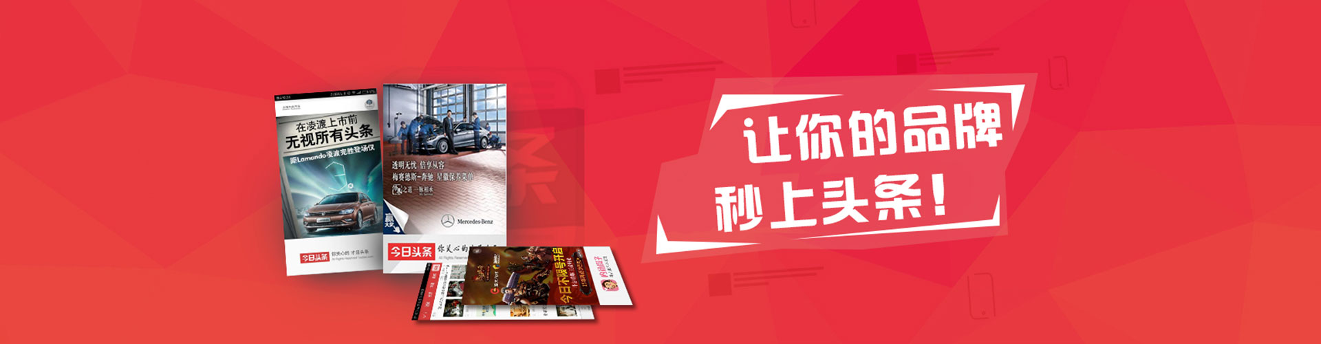 丁青sem托管
